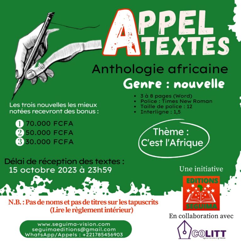 Appel à textes SEGUIM 2023